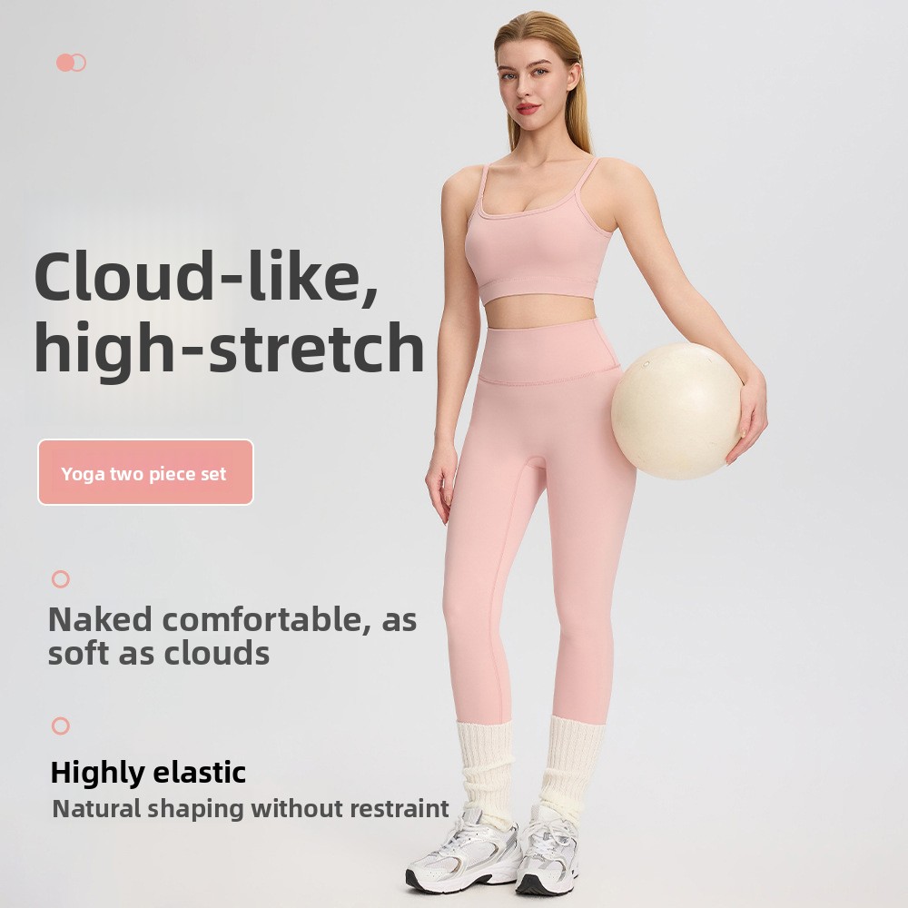 Pilates In Yoga Pants - ชุดออกกำลังกายโยคะพิลาทิสสำหรับผู้หญิง แห้งเร็ว สายบ่าบาง ชุดชั้นในกีฬา กางเกงฟิตเนสเอวสูงยกสะโพก ชุดสองชิ้น