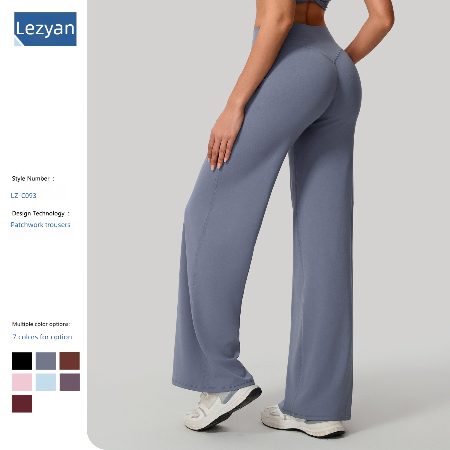 Pilates In Yoga Pants - เลซยาน กางเกงโยคะทรงหลวม ขาบาน สำหรับพิลาทิส วิ่ง ฟิตเนส