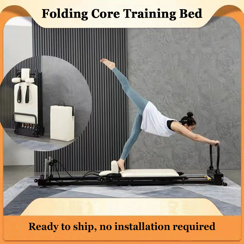 อุปกรณ์พิลาทิส เตียงพิลาทิสแบบ - Pilates Yoga Core บทวิจารณ์และราคา