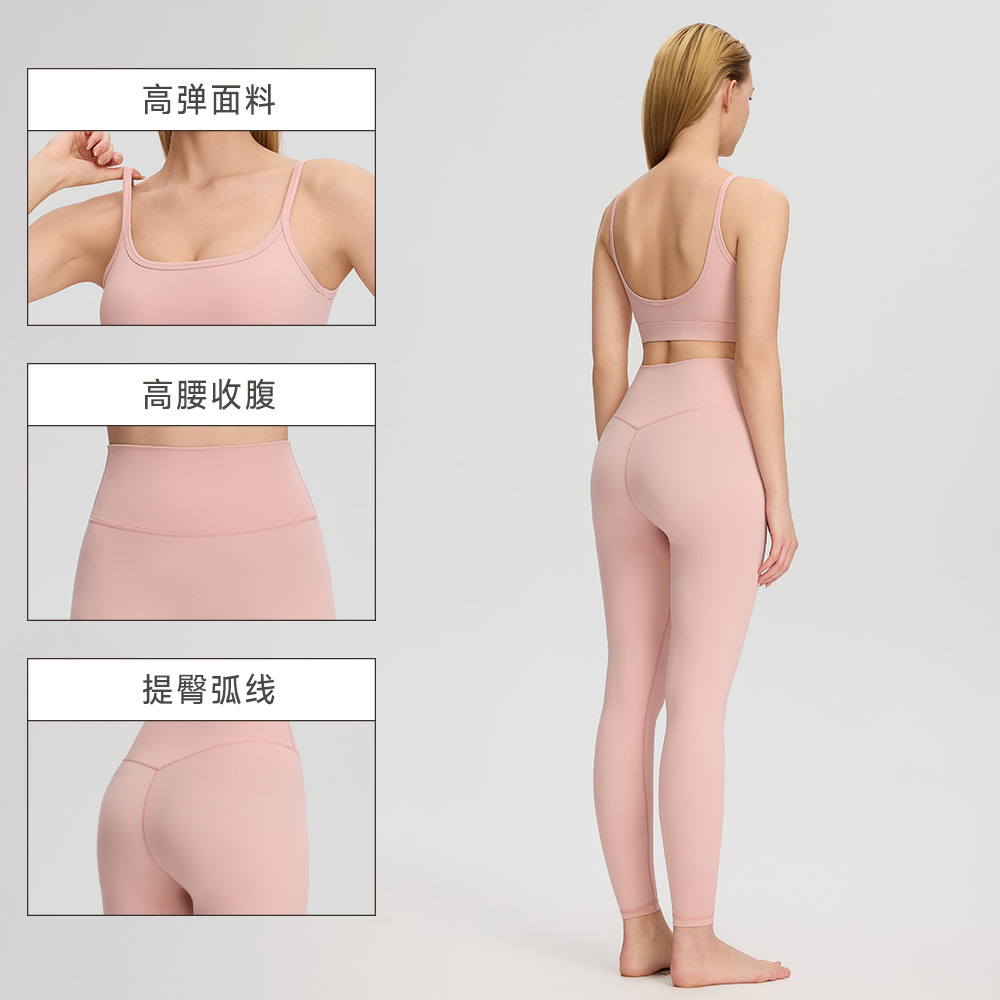 ชุดออกกำลังกายโยคะพิลาทิสสำหรั - Pilates In Yoga Pants บทวิจารณ์และราคา