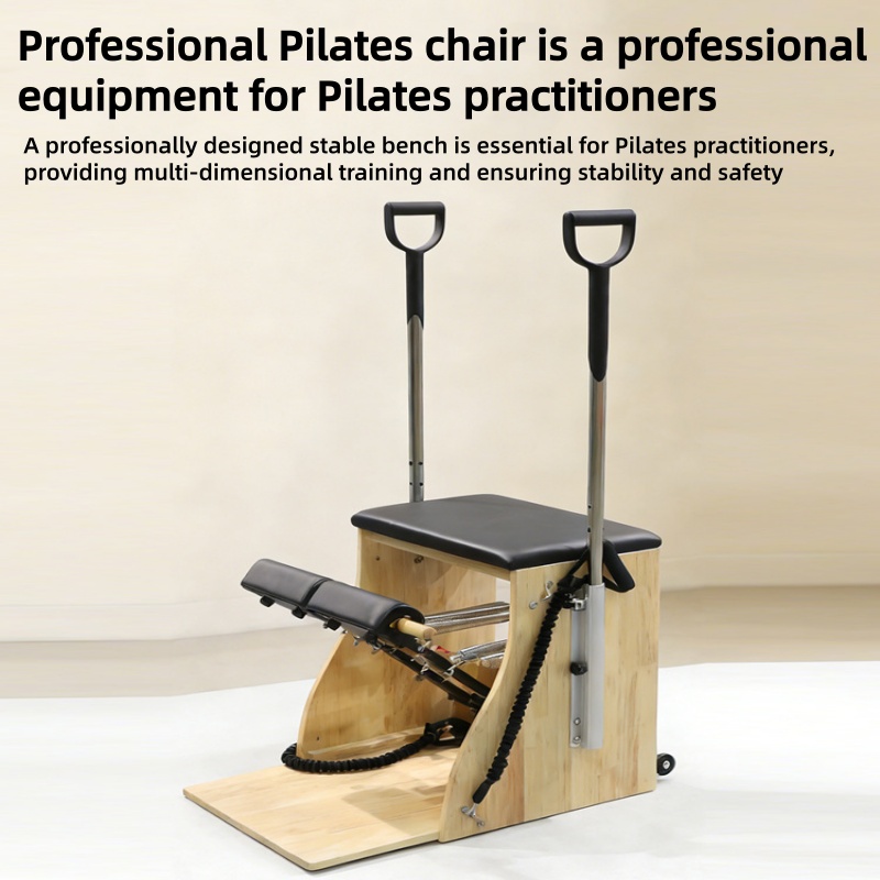 เก้าอี้พิลาทิสแบบมีฐานรองรับสำ - Pilates Yoga Core บทวิจารณ์และราคา