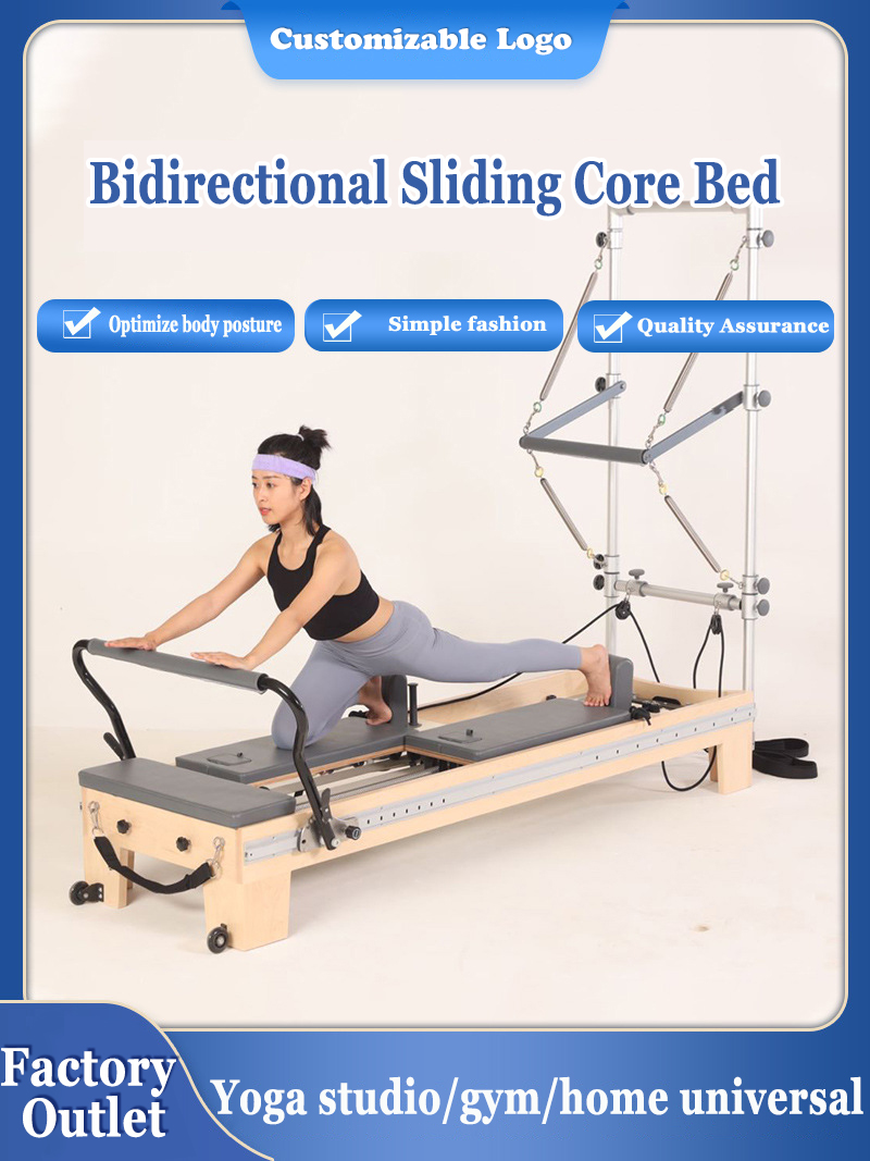 เตียงพิลาทิสแบบเลื่อนได้สองทิศ - Pilates Yoga Core บทวิจารณ์และราคา